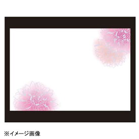 若泉漆器 芍薬 尺3寸長手テーブルマット(100枚単位)(4月～5月) B-25-78