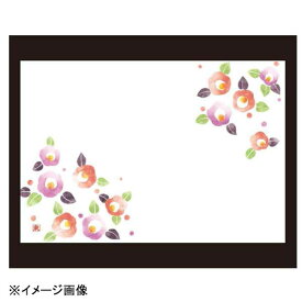 若泉漆器 新椿1 尺3寸長手テーブルマット(100枚単位)(11月～12月) B-25-91