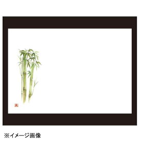 若泉漆器 新竹 尺3寸長手テーブルマット(100枚単位)(オールシーズン) B-25-95