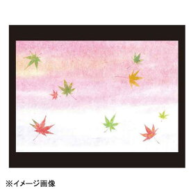 若泉漆器 もみじ(朧)尺3寸長手テーブルマット(100枚単位)(9月～10月) B-26-17