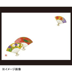 若泉漆器 扇文 尺3寸長手テーブルマット(100枚単位) B-26-28