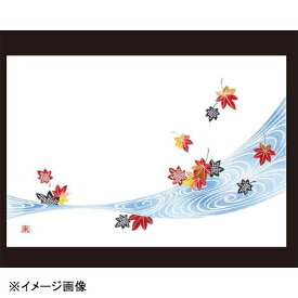 若泉漆器 新竜田川 尺3寸長手テーブルマット(100枚単位) B-26-33