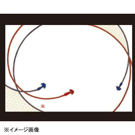 若泉漆器 組紐文 尺3寸長手テーブルマット(100枚単位) B-26-34