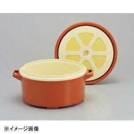 若泉漆器 保温食缶 ご飯用(大)2升5合 1-232-16
