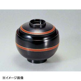 若泉漆器 卵型飯器 黒に帯朱内朱 W-7-90