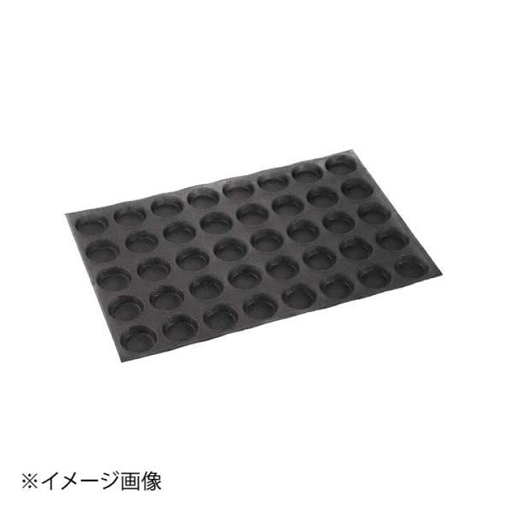 楽天市場】SF-0115 ミニフロランタン 40ヶ取 : スタイルキッチン