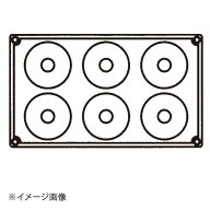 FR015 サバラン 6ヶ取
