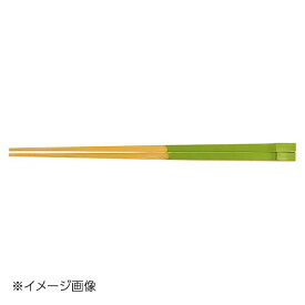 ヤマコー 用美 若竹取り箸(小) 08538
