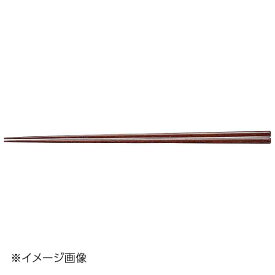 ヤマコー 用美 摺漆取り箸 鉄木(長) 15407