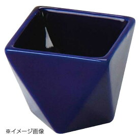 ヤマコー 用美 折り三角珍味入 瑠璃 27653