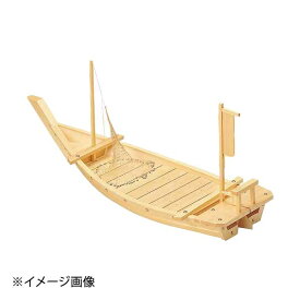 ヤマコー 用美 大型料理舟「M-140」 41206