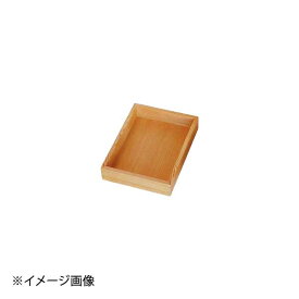 ヤマコー 用美 杉柾 厚型ばんじゅう(中) 43704