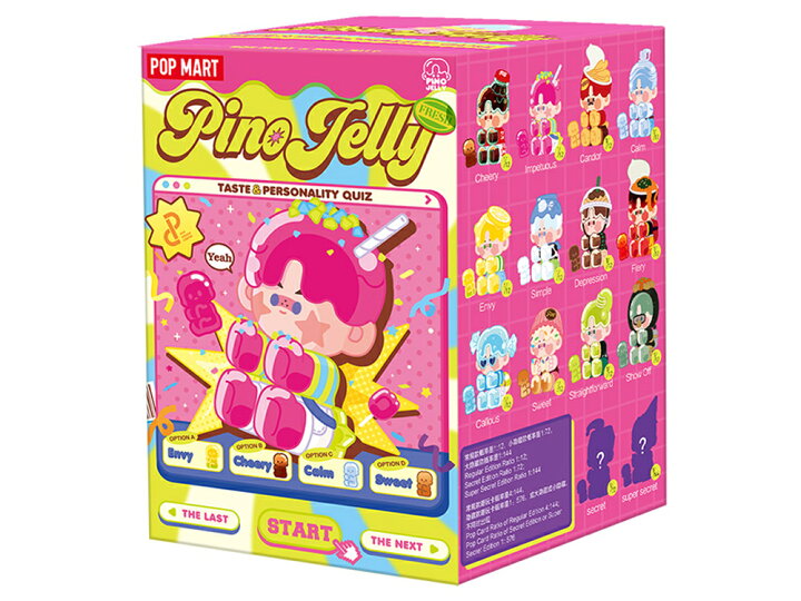 楽天市場】POPMART PINO JELLY Taste & Personality Quiz シリーズ BOX 