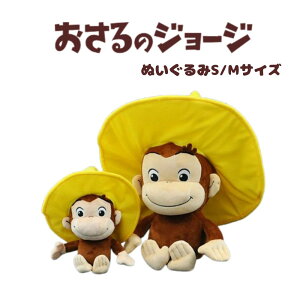 ̃W[W ʃW[W XqS M TA[ l` NHKAj G{ q LbY LN^[ ObY 킢 NX}X v[g bsO