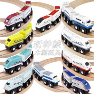 木製 おもちゃ 電車 ポポンデッタ 新幹線 おもちゃ 3両セット moku TRAIN モクトレイン プラレール互換 …