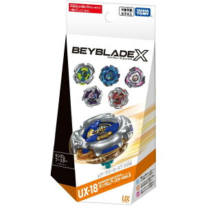 BEYBLADE X �x�C�u���[�hX UX-18 �����_���u�[�X�^�[Vol.8 �^�J���g�~�[ ���� �v���[���g �ŐV �ΐ�p ���� �a���� �v���[���g �j�̎q ���w�� ���p �M�t�g ���b�s���O
