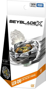 BEYBLADE X xCu[hX UX-06 u[X^[ INXg 7-60GN ^Jg~[ ŐV ΐp  a NX}X v[g j̎q w p Mtg bsO