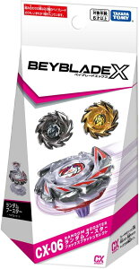 BEYBLADE X ベイブレードX CX-06 ランダムブースター フォックスブラッシュセレクト タカラトミー 最新 対戦用 改造 誕生日 プレゼント 男の子 小学生 大会用 ギフト ラッピング