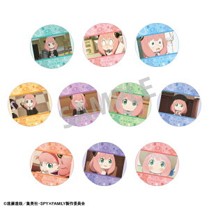 ysZ[IzSPY×FAMILY XpCt@~[ sbNL zO ʃobW A[j 2 BOXi S10  BOX