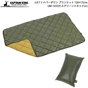 LveX^bO CAPTAIN STAG CS t@Co[_E uPbg XO[ L UM-1555 RpNg y \Lv BBQ hЗpi tďH~ AEghA v[g