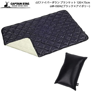 LveX^bO CAPTAIN STAG CS t@Co[_E uPbg ubN AC{[ UM-1554 RpNg y \Lv BBQ hЗpi tďH~ AEghA v[g