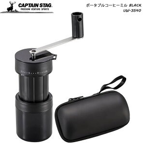 LveX^bO CAPTAIN STAG |[^uR[q[~ |[`t ubN UW-3540 RpNg y \Lv BBQ hЗpi tďH~ AEghA v[g