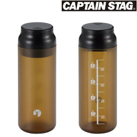 CAPTAIN STAG コーヒービーンズ計量キャニスター320ml UW-3572 キャプテンスタッグ