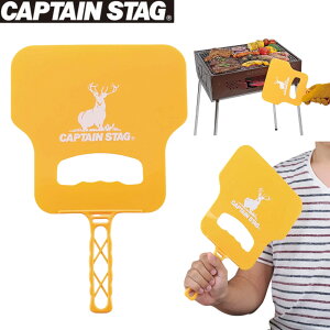 LveX^bO CAPTAIN STAG  c W[ PC UG-3262 Lv BBQ AEghA ΋N E TEi tFX MǑ΍ hЃObY y RpNg gѕ֗
