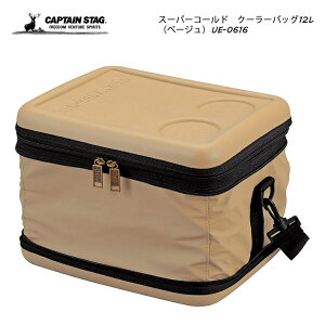 LveX^bO CAPTAIN STAG N[[obO 12L CAPTAIN STAG X[p[R[h x[W UE-0616 RpNg ۗ N[[{bNX y St \Lv t@~[Lv BBQ hЗpi 