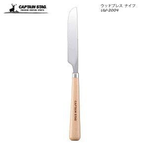 LveX^bO CAPTAIN STAG EbhuX iCt UW-2004 { RpNg y \Lv BBQ hЗpi tďH~ AEghA v[g