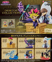 楽天市場】遊戯王 フィギュア コレクションの通販