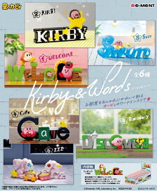 リーメント 星のカービィ Kirby & Words BOX商品 全6種類【全部揃います】