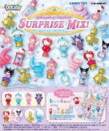 【11月23日発売予定】リーメント くじポン! サンリオキャラクターズ SURPRISE MIX! -キラキラほうせき- …