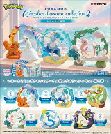 リーメント ポケモン Circular diorama collection2 〜きらめきの瞬間〜 サーキュラー ジオラマ コレクシ…