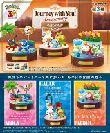 【11月30日発売予定】リーメント ポケモン ポケットモンスター Journey with You！Anniversary 未来への…