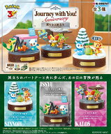 【11月16日発売予定】リーメント ポケモン ポケットモンスター Journey with You！Anniversary 新たなる…