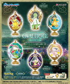 送料無料!】 リーメント ポケットモンスター POKEMON GEMSTONE 