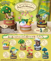 楽天市場】リーメント ポケモン プチフルールの通販