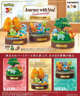 【11月2日発売予定】リーメント ポケモン ポケットモンスター Journey with You！Anniversary はじまりの…