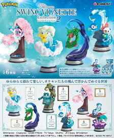 送料無料!】 リーメント ポケットモンスター POKEMON GEMSTONE 
