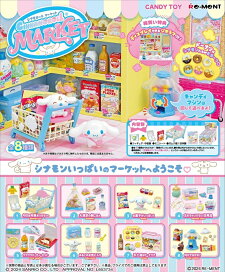 san-market.jpg?fitin=272:272
