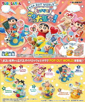 楽天市場】ジオラマ 人（関連作品クレヨンしんちゃん）（ホビー）の通販