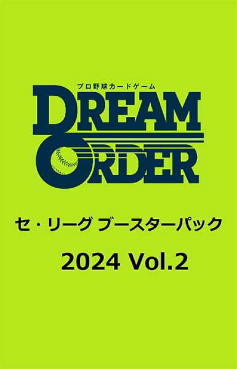 楽天市場】【カートン販売】プロ野球カードゲーム DREAM ORDER セ 