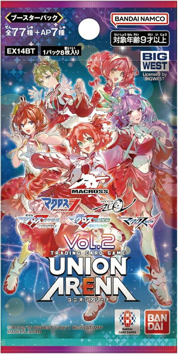 楽天市場】UNION ARENA ユニオンアリーナ マクロスシリーズ ブースター 