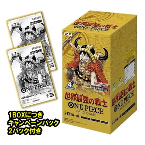 ONE PIECE �����s�[�X�J�[�h�Q�[�� ���E�ŋ��̐�m OP-17 �u�[�X�^�[�p�b�N BOX 24�p�b�N���� 4���N!�l�c�g���W���[�Q�b�g�L�����y�[���p�b�N 2�p�b�N�t�� �����s �V�i ���J�� �o���_�C BANDAI �y��