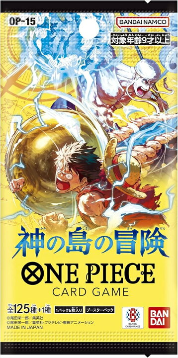 楽天市場】ONE PIECE ワンピース カードゲーム ブースターパック 神の ワンピースカードゲーム 神の島の冒険 1BOX