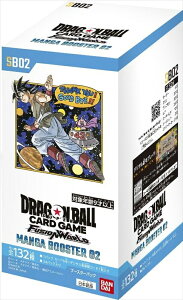 �h���S���{�[�� �X�[�p�[�J�[�h�Q�[�� �t���[�W�������[���h MANGA BOOSTER 02 SB02 BOX 24�p�b�N���� �o���_�C BANDAI �V�i ���J��
