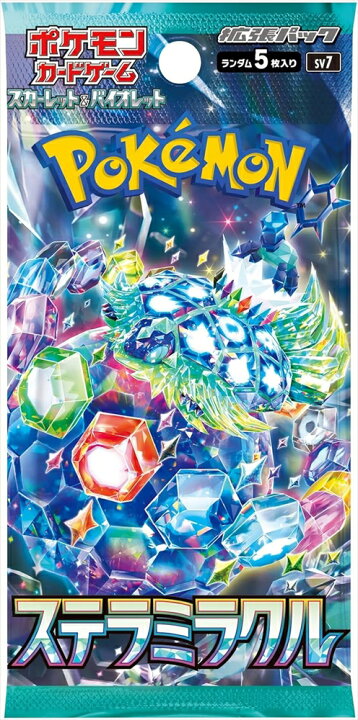 楽天市場】シュリンク付き ポケモンカードゲーム スカーレット 