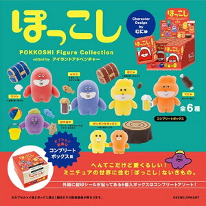 y{bNXŁzPGt@g ۂ tBMARNV Vol.1 BOX S6