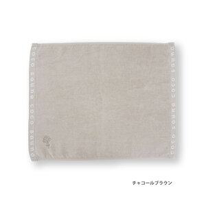 TEi}bg cocosauna RRTEi S7F ^I sNx[W `R[uE ~g x_[ AC{[ RRAuE X[NlCr[ bNX